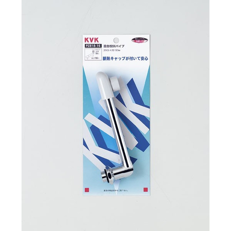 KVK 2301747 自在だ円パイプ20 3/4 300 Z818-30 1個（ご注文単位1個）【直送品】