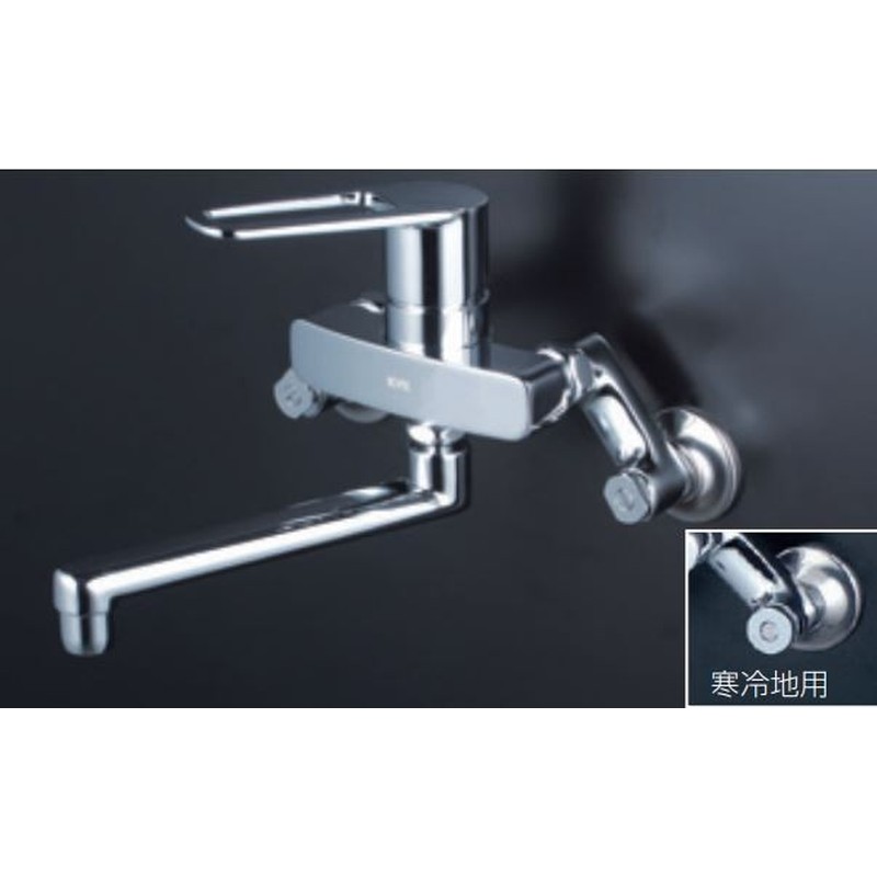 KVK 2302137 寒壁シングル混合栓 MSK110KZKCT 1個（ご注文単位1個）【直送品】
