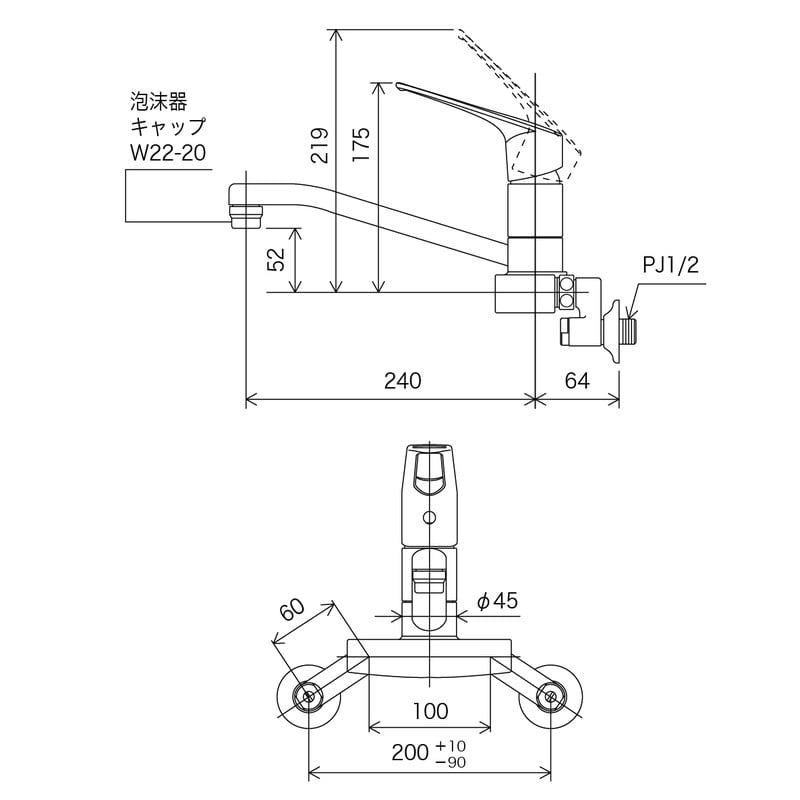 KVK 2302366 シングル混合栓 eレバー KM5010TEC 1個(ご注文単位1個)【直送品】