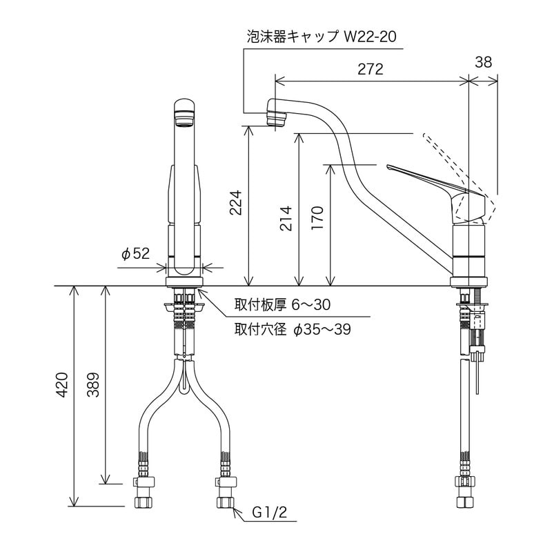 KVK 2302371 流台シングル混合栓eレバー上 KM5011THEC 1個（ご注文単位1個）【直送品】