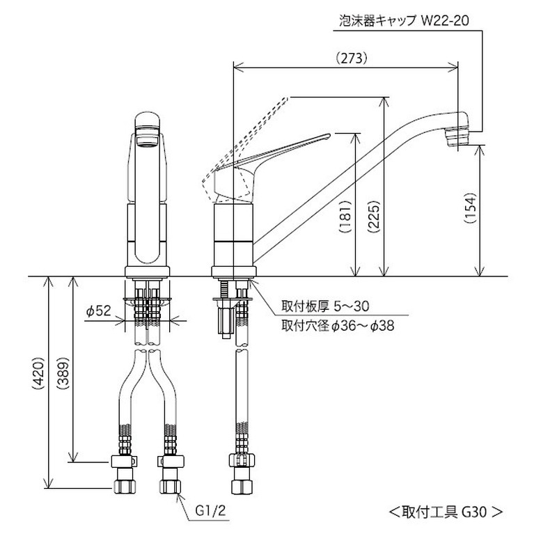 KVK 2302375 流台混合栓120° eレバー KM5011TV12EC 1個(ご注文単位1個)【直送品】