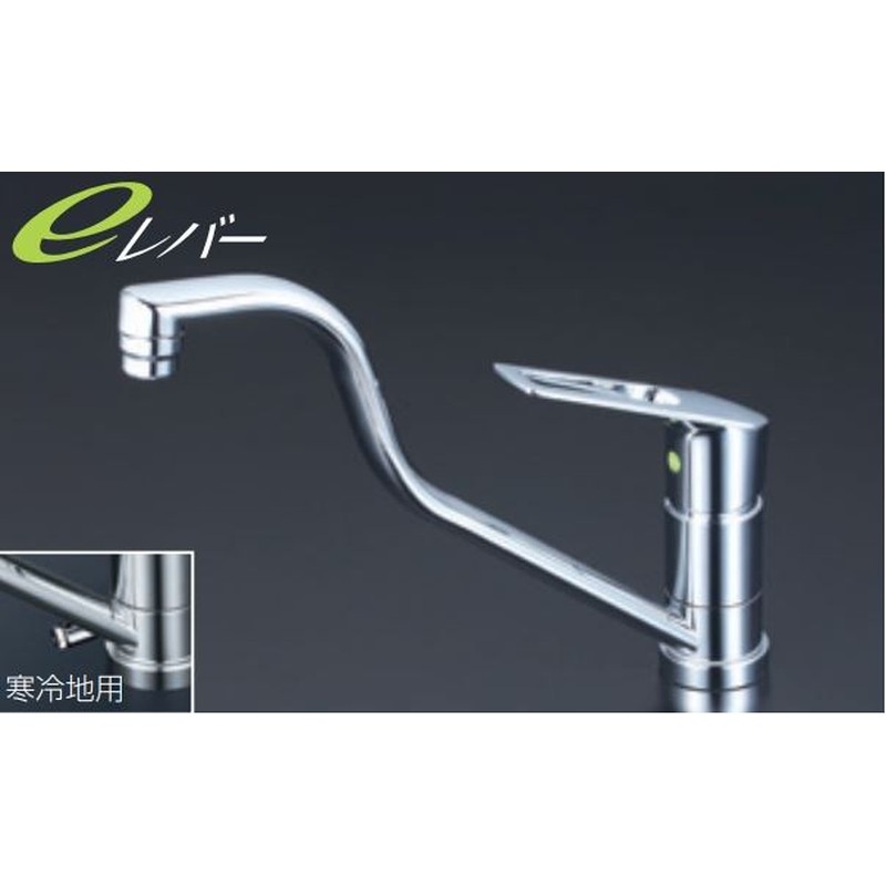 KVK 2302380 寒 流台混合栓eレバー 上 KM5011ZTHEC 1個（ご注文単位1個）【直送品】
