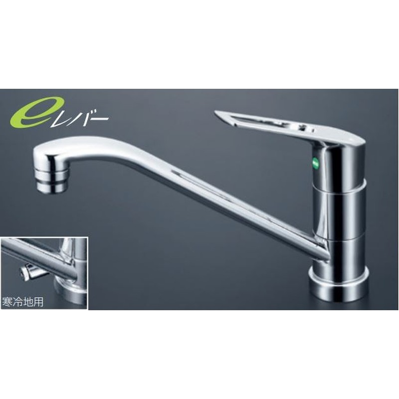 KVK 2302384 寒 流台混合栓120°e KM5011ZTV12EC 1個（ご注文単位1個）【直送品】