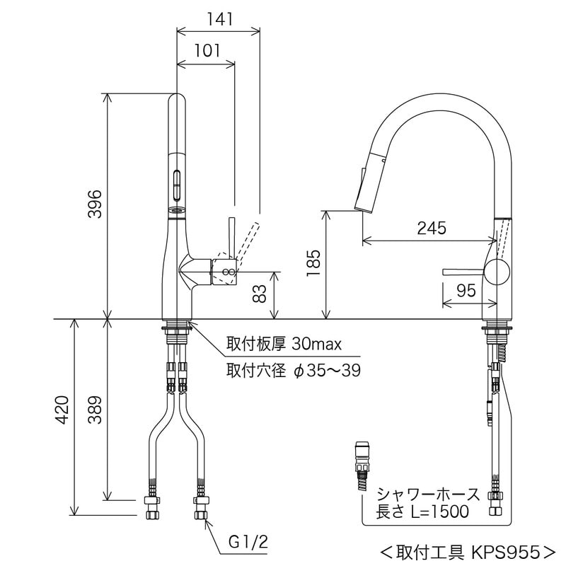 KVK 2302419 グースネック混合栓 e D黒 KM6061ECBN 1個(ご注文単位1個)【直送品】
