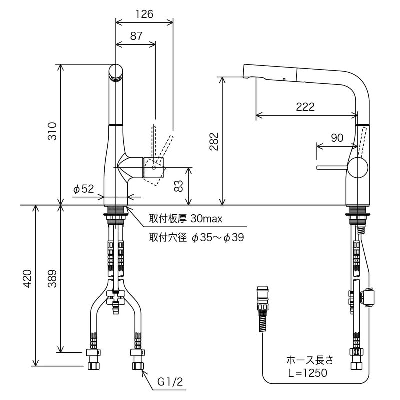 KVK 2302459 L形ホース引出しタイプ e マット KM6161ECM5 1個(ご注文単位1個)【直送品】