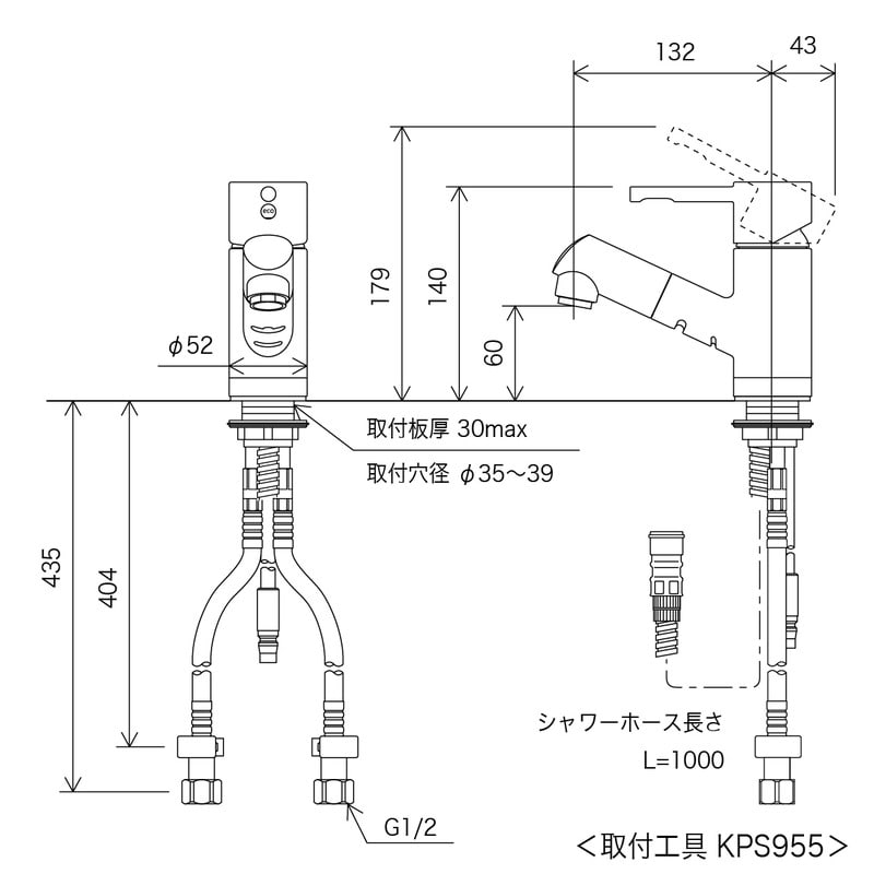 KVK 2302484 洗面用混合栓 eレバー KM8021TEC 1個(ご注文単位1個)【直送品】