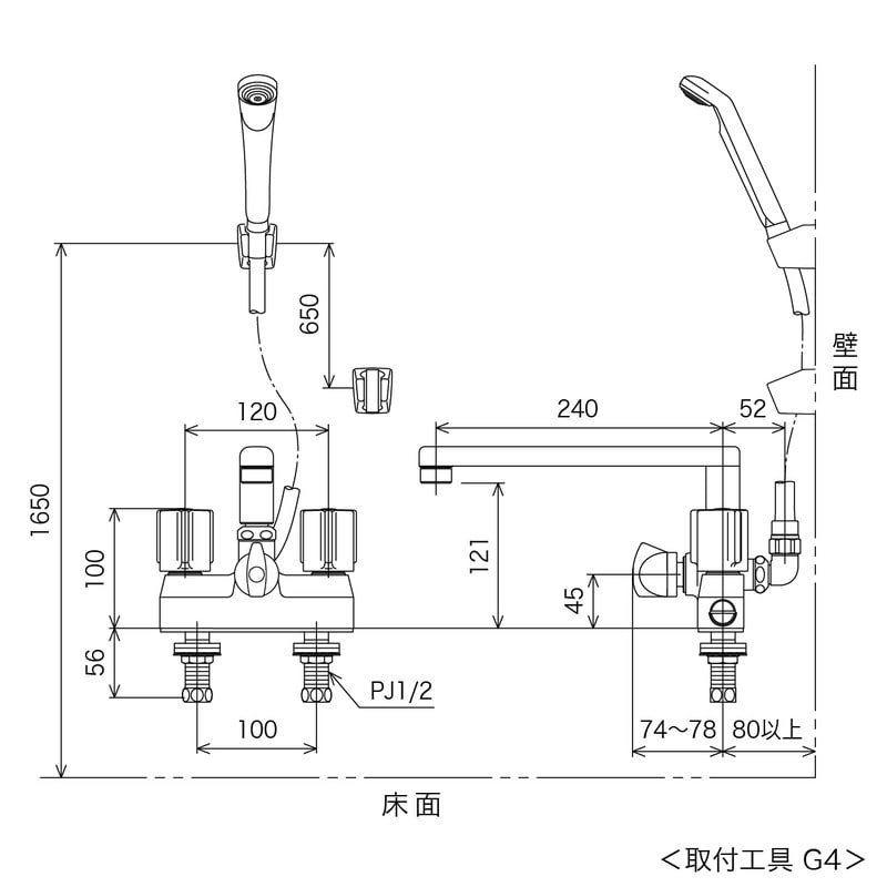 KVK 2302549 デッキ一時止水付2ハンドルシャワー KF205GN 1個(ご注文単位1個)【直送品】