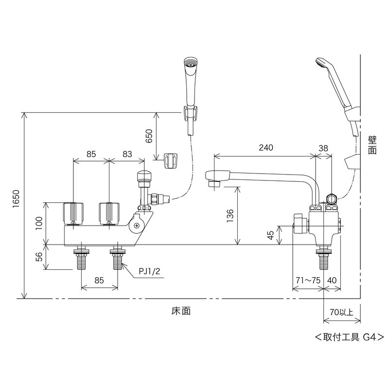 KVK 2302559 デッキ一時止水付2ハンドルシャワー KF207RN 1個(ご注文単位1個)【直送品】