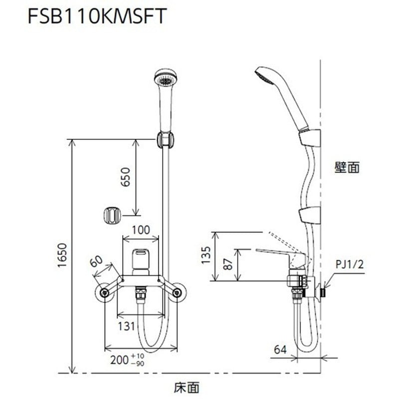KVK 2302646 シングルシャワーシャワー専用型 FSB110KMSFT 1個（ご注文単位1個）【直送品】