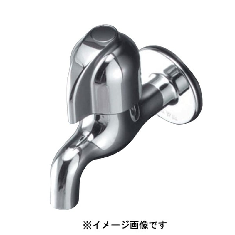 KVK 2302677 横水栓 節水チップ内蔵型 K1E 1個（ご注文単位1個）【直送品】