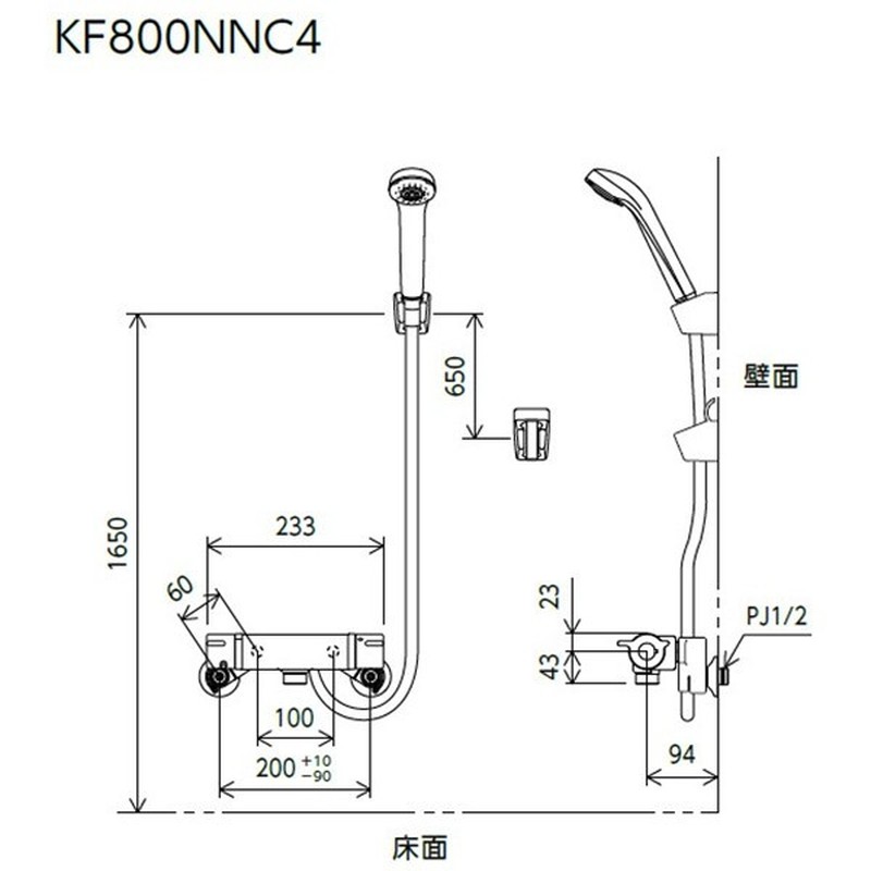 KVK 2302814 サーモスタット式シャワー・ホワイト KF800NNC4 1個（ご注文単位1個）【直送品】