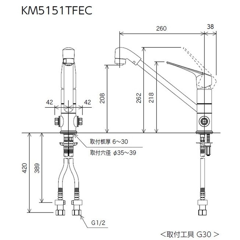 KVK 2302881 寒シングルシャワー付混合栓止水栓付eレバー KM5151ZTFEC 1個(ご注文単位1個)【直送品】