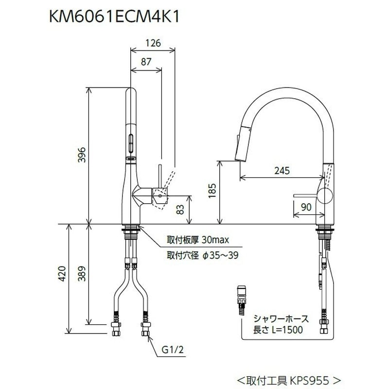 KVK 2302883 寒シングルシャワー付混合栓 マットホワイト サクラ KM6061ZECM4K1 1個(ご注文単位1個)【直送品】
