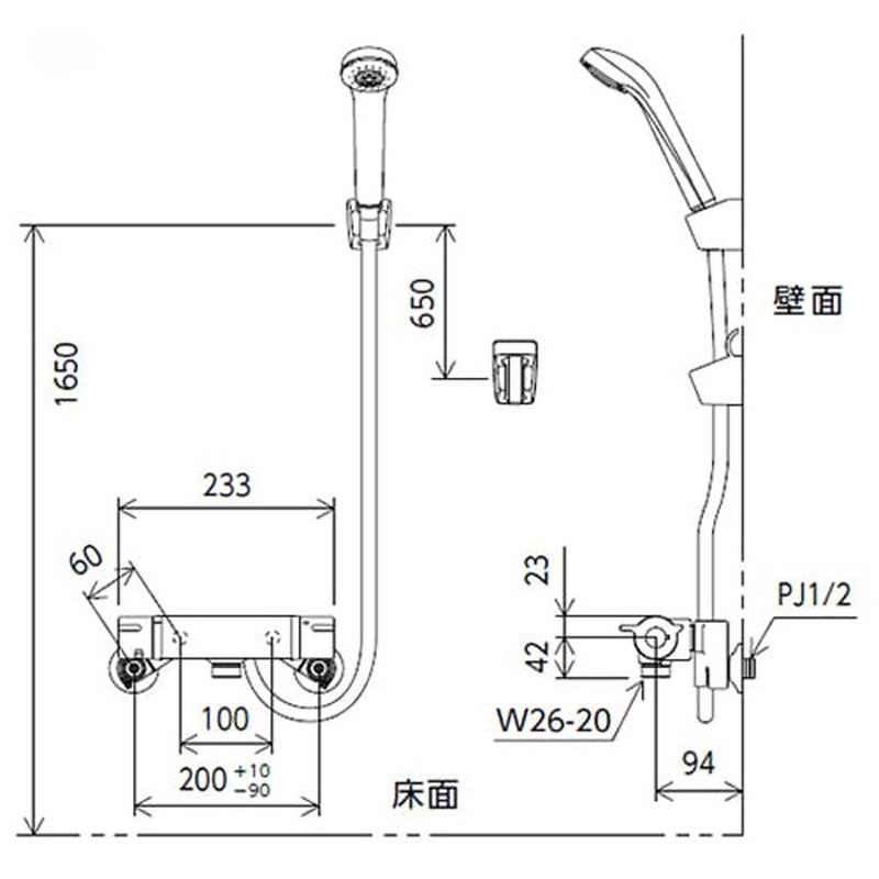 KVK 2303326 サーモスタット式シャワー KF800WTNNS2 1個(ご注文単位1個)【直送品】