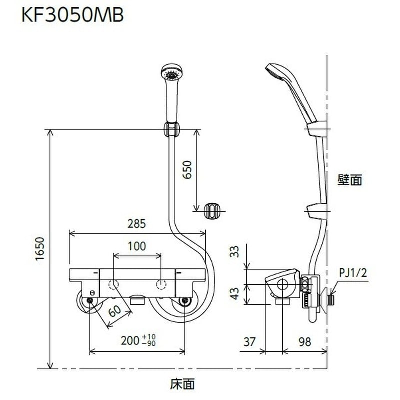 KVK 2302830 サーモスタット式シャワー・マットブラック KF3050MB 1個（ご注文単位1個）【直送品】