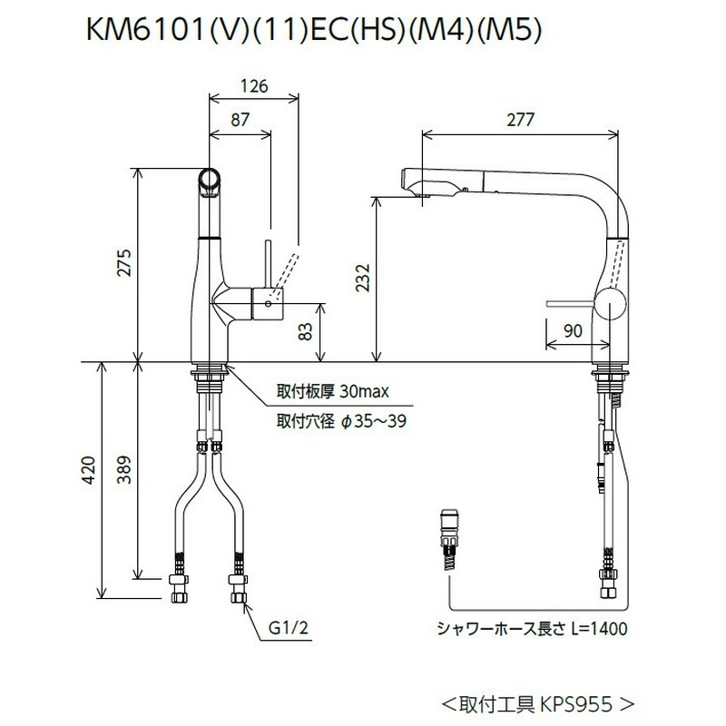 KVK 2302915 寒シングルシャワー付混合栓 マットブラック KM6101ZVECM5 1個(ご注文単位1個)【直送品】