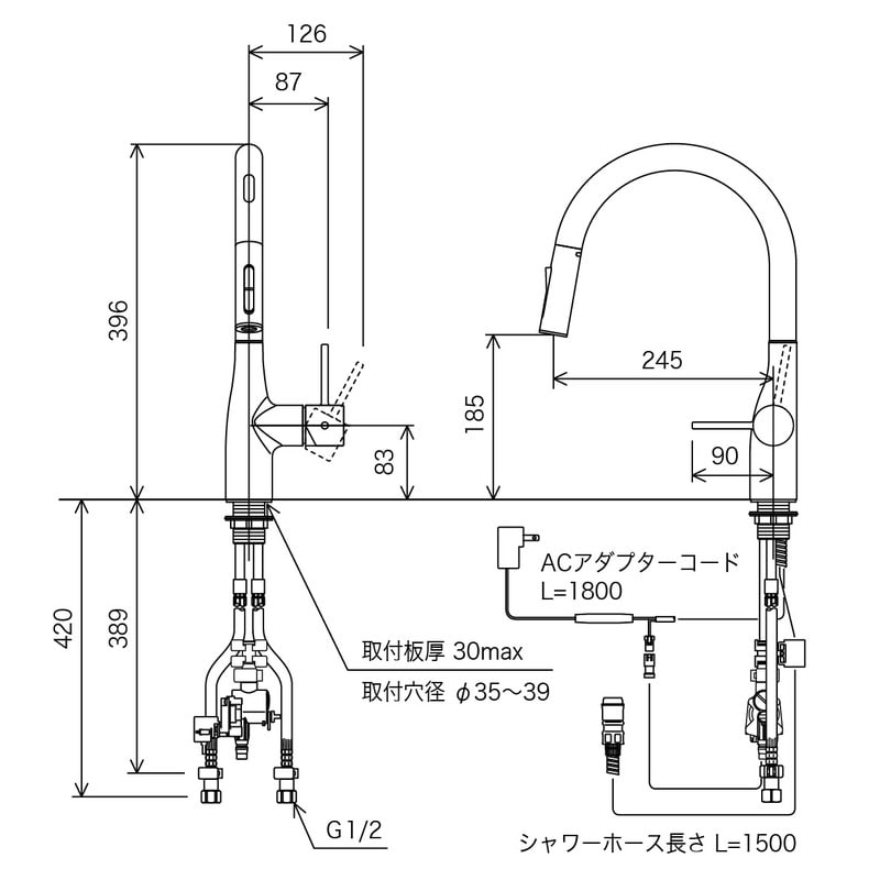 KVK 2302437 センサー付グースネック混合栓 e KM6071EC 1個(ご注文単位1個)【直送品】