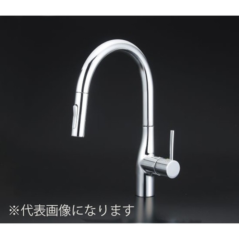 KVK 2302630 流し台用シングルレバー式シャワー付混合栓 寒冷地 KM6061ZECHS 1個（ご注文単位1個）【直送品】
