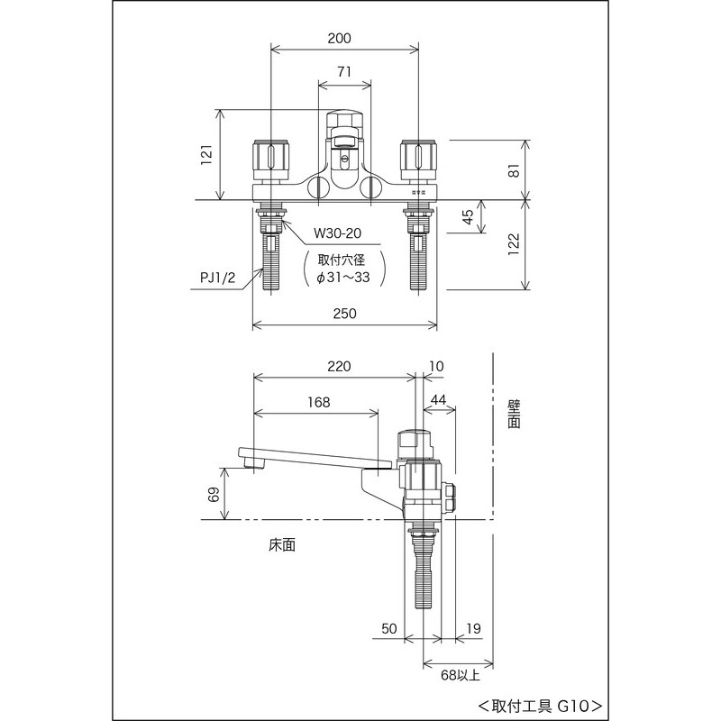 KVK 2300568 デッキ定量2ハンドル混合栓 KM296GT 1個（ご注文単位1個）【直送品】
