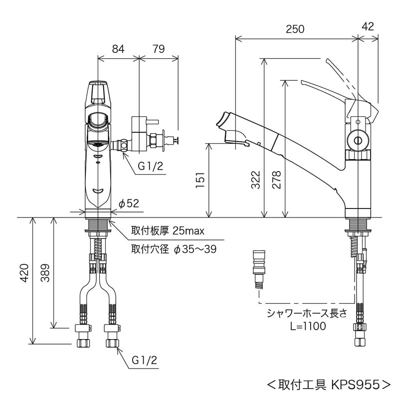 KVK 2300711 流し台シャワー混合栓 分岐付 KM5021TTU 1個（ご注文単位1個）【直送品】