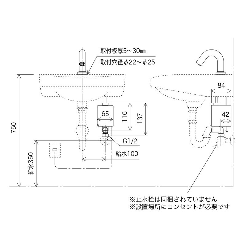 KVK 2300000 センサー水栓 E1700 1個（ご注文単位1個）【直送品】