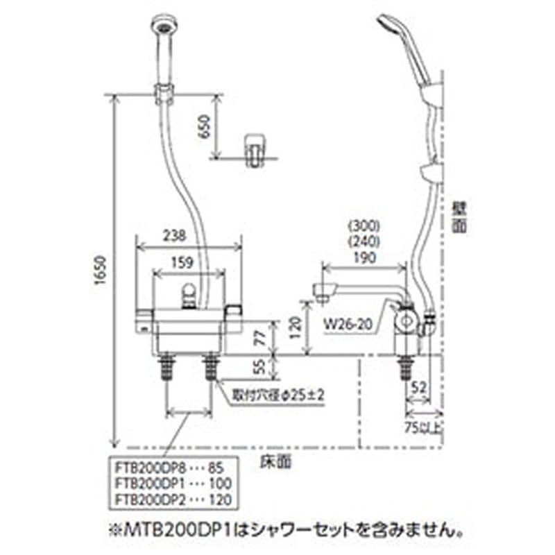 KVK 2303318 デッキ形サーモスタット式シャワー FTB200DWPFR2 1個(ご注文単位1個)【直送品】