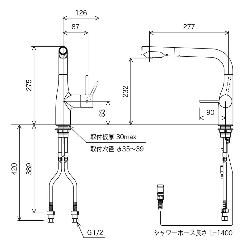 KVK 2302444 流台シャワー付混合栓 Le KM6101EC 1個（ご注文単位1個）【直送品】