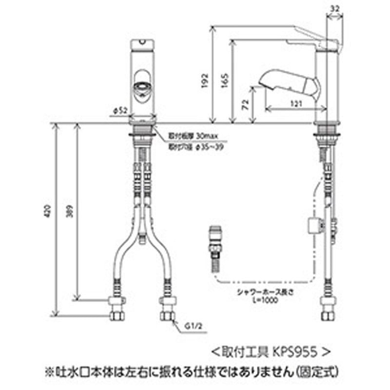 KVK 2303325 シングルレバー式混合栓 FSL210DZET 1個（ご注文単位1個）【直送品】