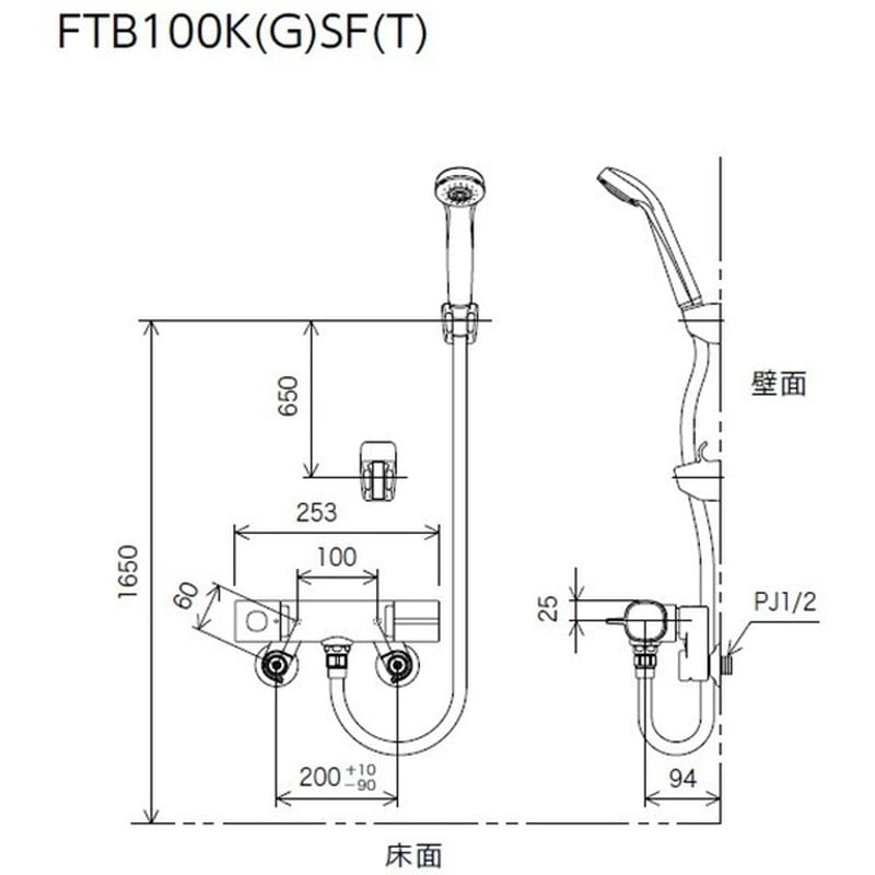 KVK 2302668 寒サーモスタット式シャワーシャワー専用型 FTB100KWMSFT 1個(ご注文単位1個)【直送品】
