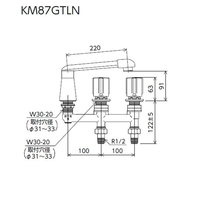 KVK 2302847 2ハンドル混合栓ナット接続 KM87GTLNCU 1個(ご注文単位1個)【直送品】