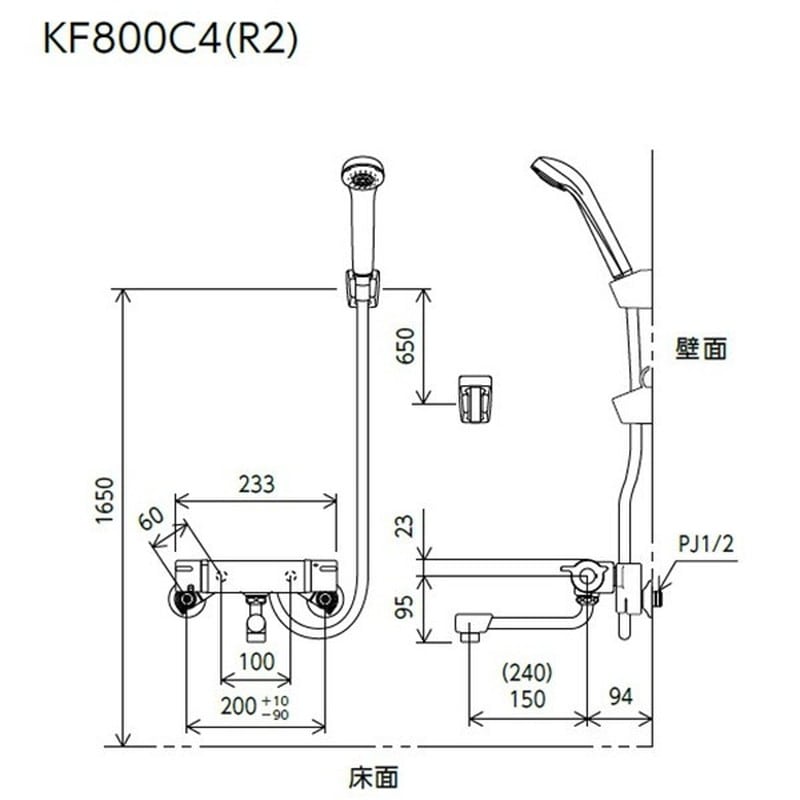 KVK 2302811 サーモスタット式シャワー・ホワイト150mmパイプ KF800C4 1個（ご注文単位1個）【直送品】