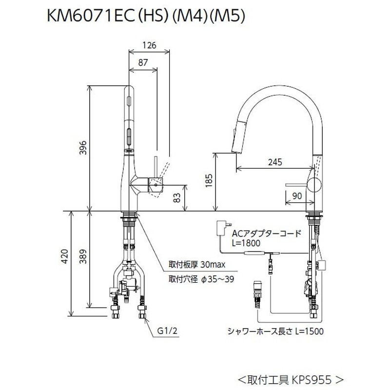 KVK 2302893 寒シングルシャワー付混合栓 マットブラック KM6071ZECM5 1個(ご注文単位1個)【直送品】