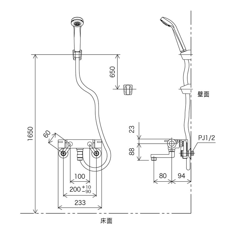 KVK 2300371 サーモシャワー80mmP付 KF800TN 1個(ご注文単位1個)【直送品】
