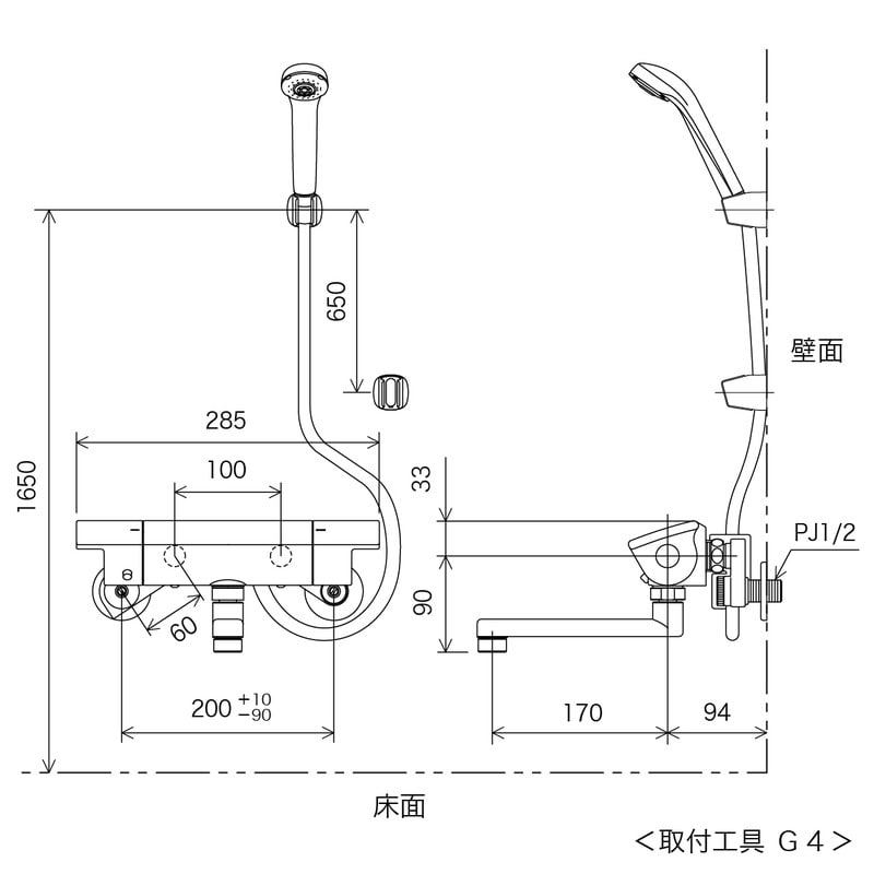 KVK 2302330 サーモシャワー 170 KF3050R1 1個(ご注文単位1個)【直送品】