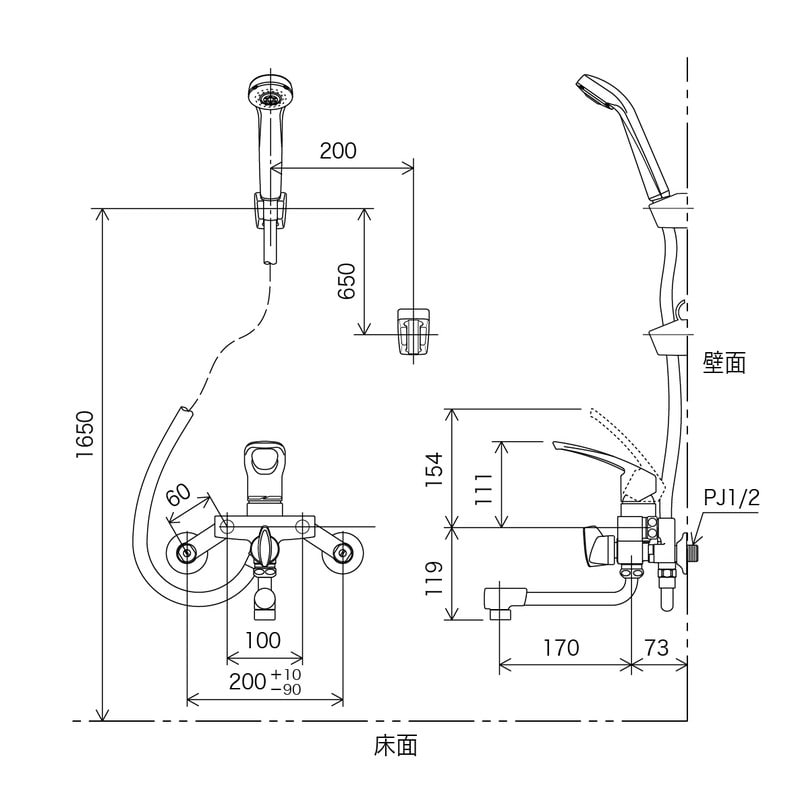 KVK 2300463 シングルシャワー KF5000 1個(ご注文単位1個)【直送品】