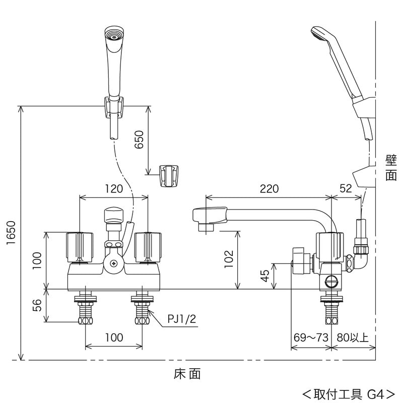 KVK 2302553 デッキ一時止水付2ハンドルシャワー KF205N 1個(ご注文単位1個)【直送品】