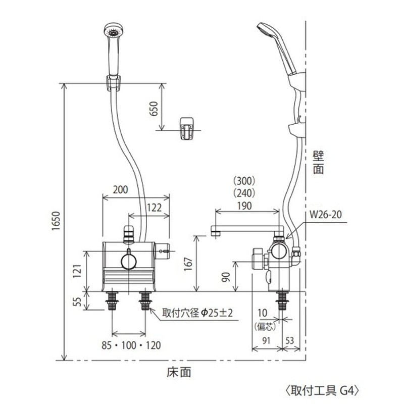 KVK 2303126 デッキ形サーモスタット式シャワー300mmパイプ付 KF3008RR3HS 1個（ご注文単位1個）【直送品】