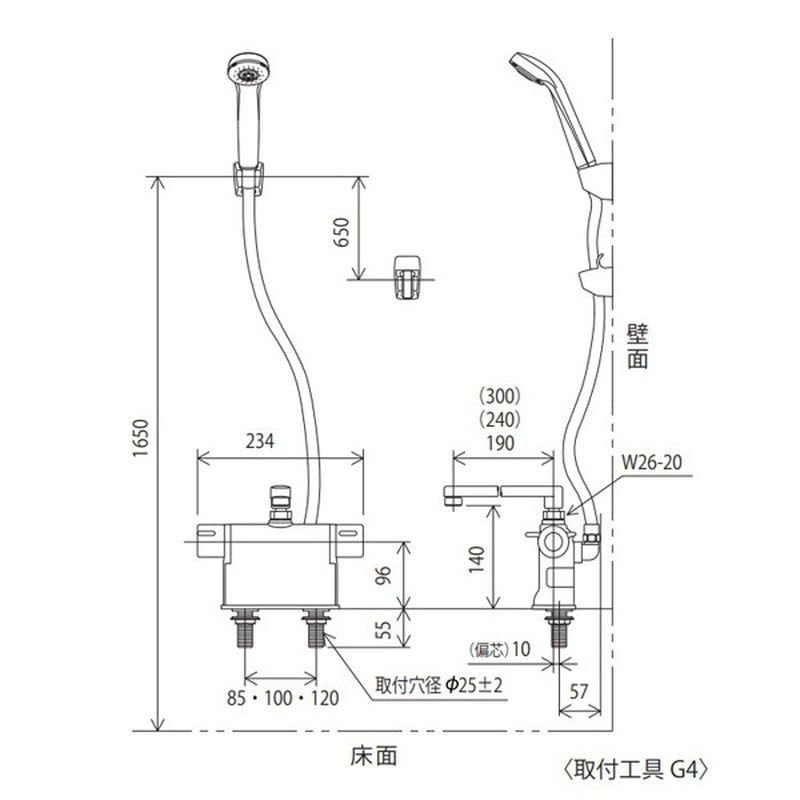 KVK 2303131 デッキ形サーモスタット式シャワー300mmパイプ付 KF3011TR3HS 1個（ご注文単位1個）【直送品】