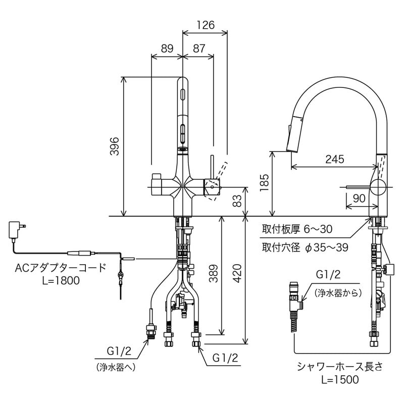KVK 2302614 ビルトイン浄水器用シングルシャワー付混合栓 KM6091SCECHS 1個(ご注文単位1個)【直送品】