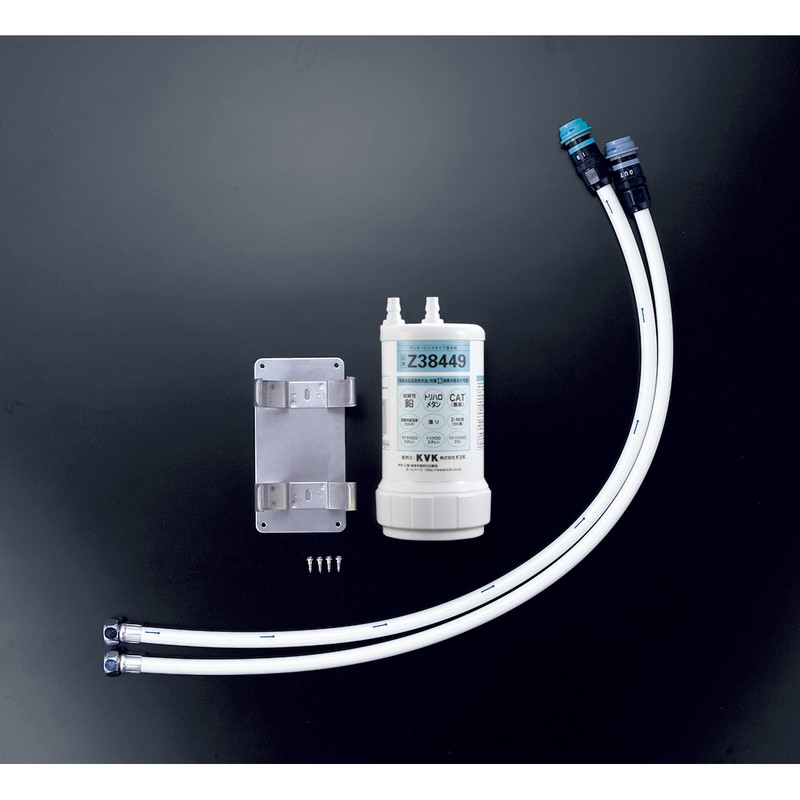 KVK 2302614 ビルトイン浄水器用シングルシャワー付混合栓 KM6091SCECHS 1個(ご注文単位1個)【直送品】