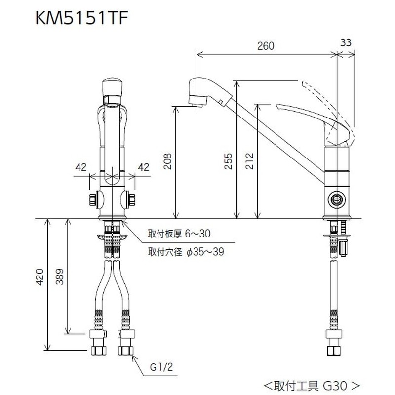 KVK 2302880 寒シングルシャワー付混合栓止水栓付 KM5151ZTF 1個(ご注文単位1個)【直送品】