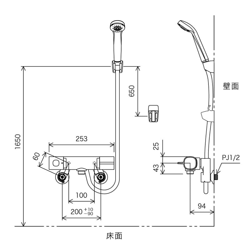 KVK 2302021 サーモシャワー FTB100KRNT 1個(ご注文単位1個)【直送品】