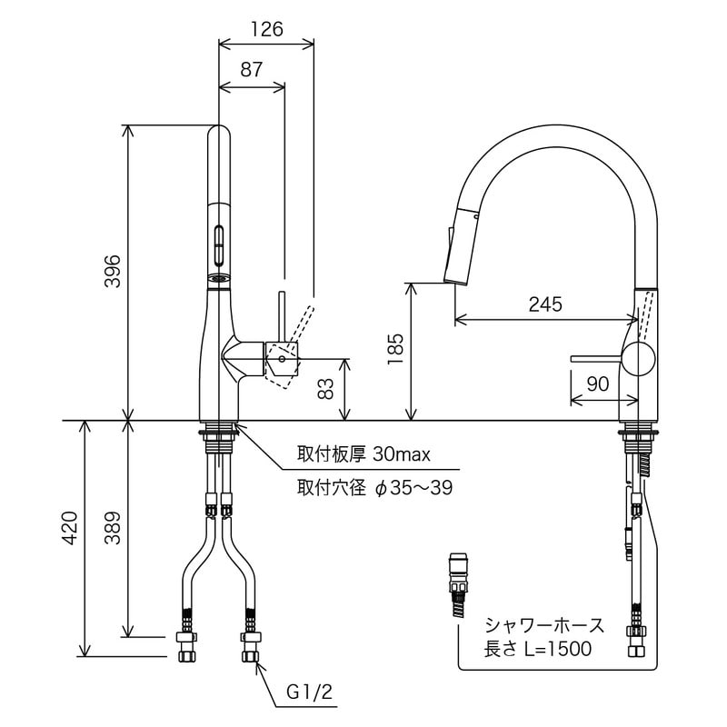 KVK 2300807 グースネックシングル混合栓 eレバー KM6061EC 1個(ご注文単位1個)【直送品】