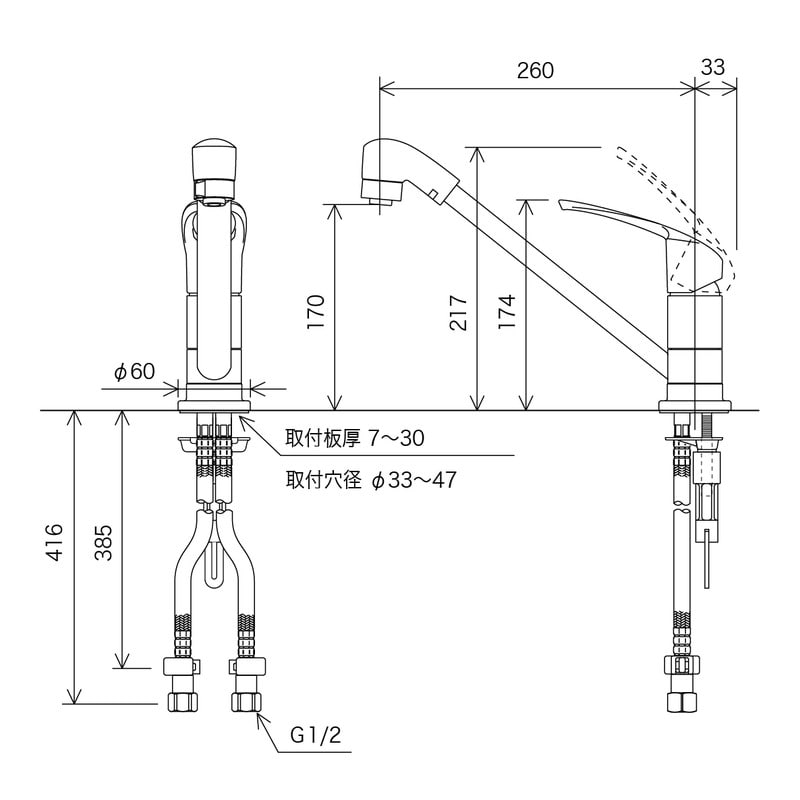 KVK 2300680 流し台混合栓 KM5011UTF 1個(ご注文単位1個)【直送品】