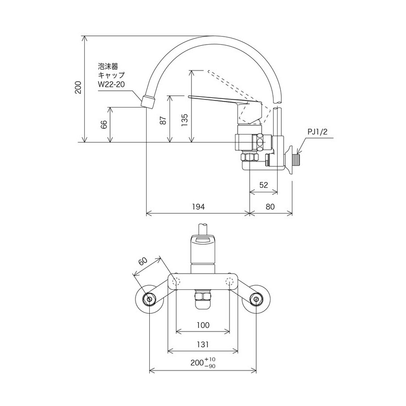 KVK 2302106 スワン型パイプ シングル混合栓 MSK110KRGT 1個(ご注文単位1個)【直送品】