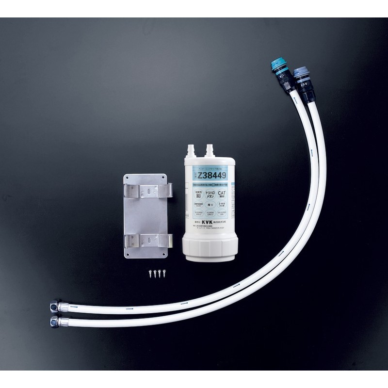 KVK 2300760 浄水シングル混合栓 eレバー KM5061NSCEC 1個(ご注文単位1個)【直送品】