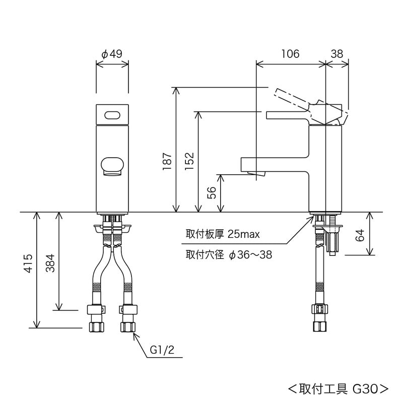 KVK 2300591 洗面シングル混合栓 KM901 1個(ご注文単位1個)【直送品】