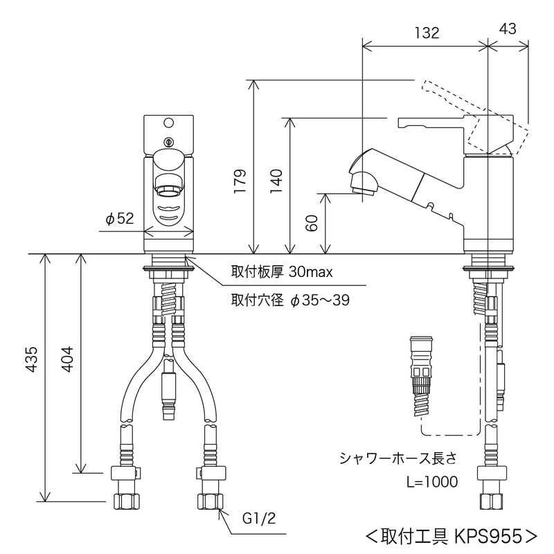 KVK 2302483 洗面用混合栓 KM8021T 1個(ご注文単位1個)【直送品】