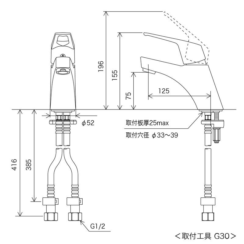 KVK 2300809 洗面混合栓 KM7001T 1個(ご注文単位1個)【直送品】
