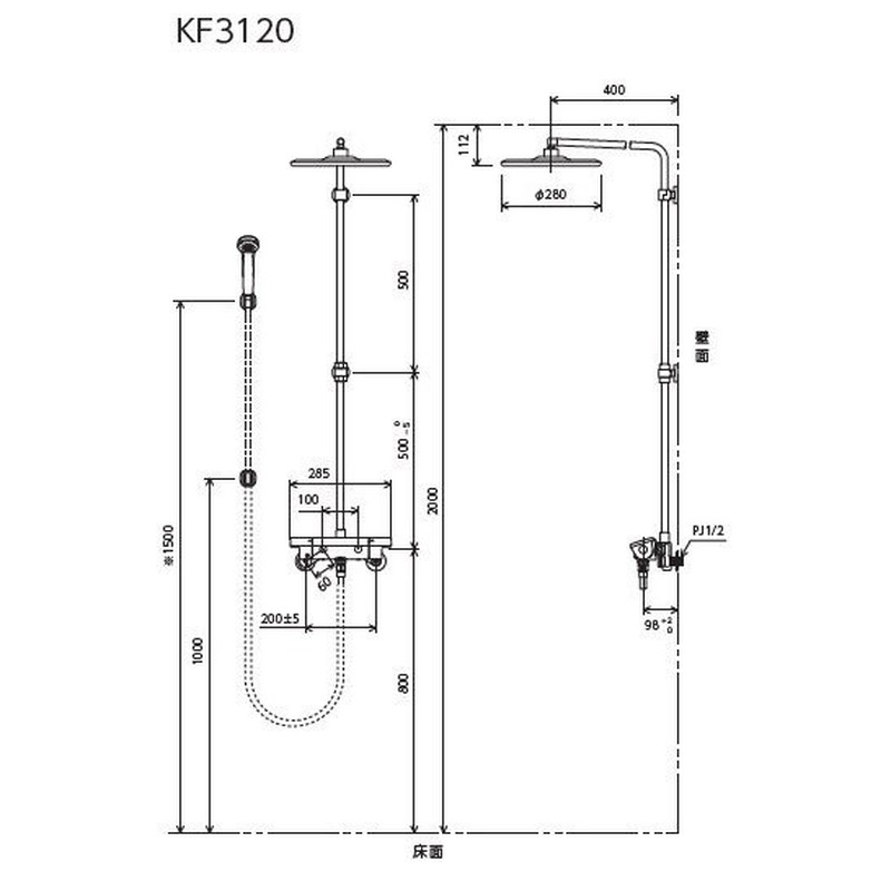KVK 2301994 寒サーモシャワーオーバーヘッド丸 KF3120W 1個(ご注文単位1個)【直送品】